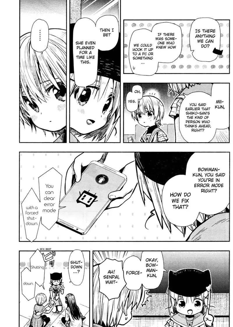 Gakkou Gurashi! Chapter 71 page 6