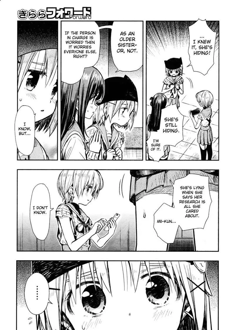 Gakkou Gurashi! Chapter 71 page 21
