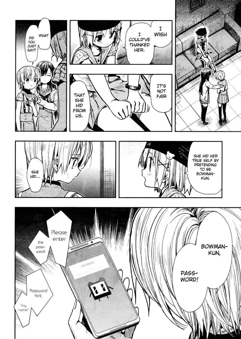 Gakkou Gurashi! Chapter 71 page 16