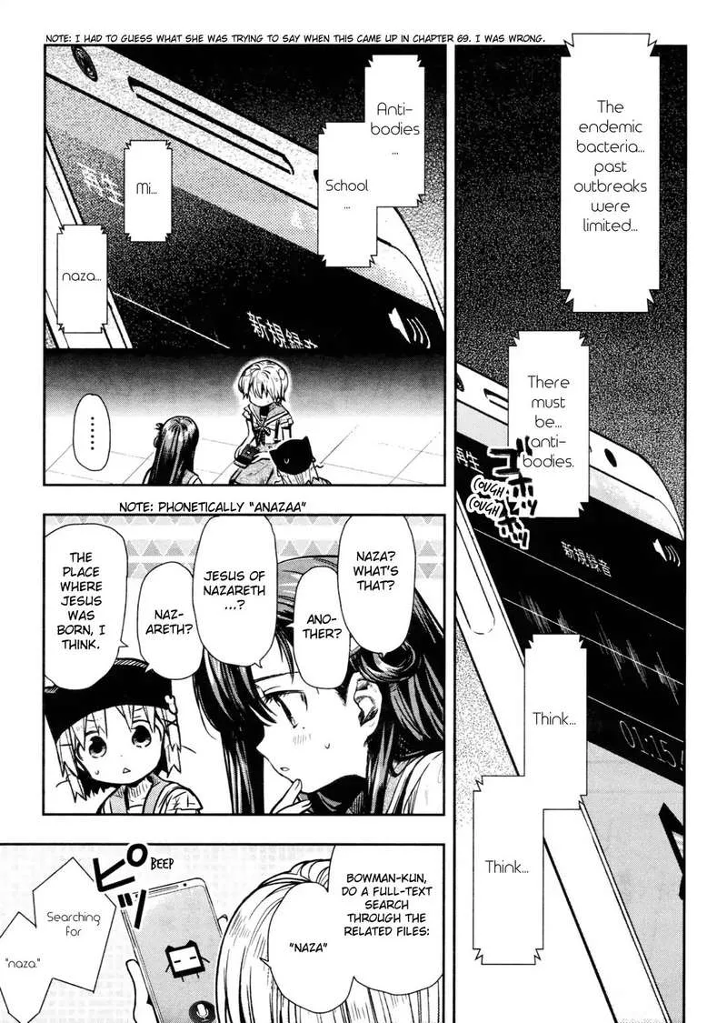 Gakkou Gurashi! Chapter 71 page 25