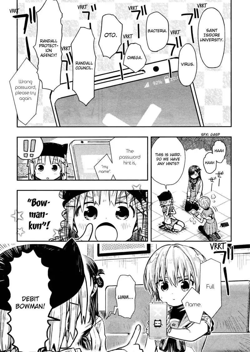 Gakkou Gurashi! Chapter 71 page 9