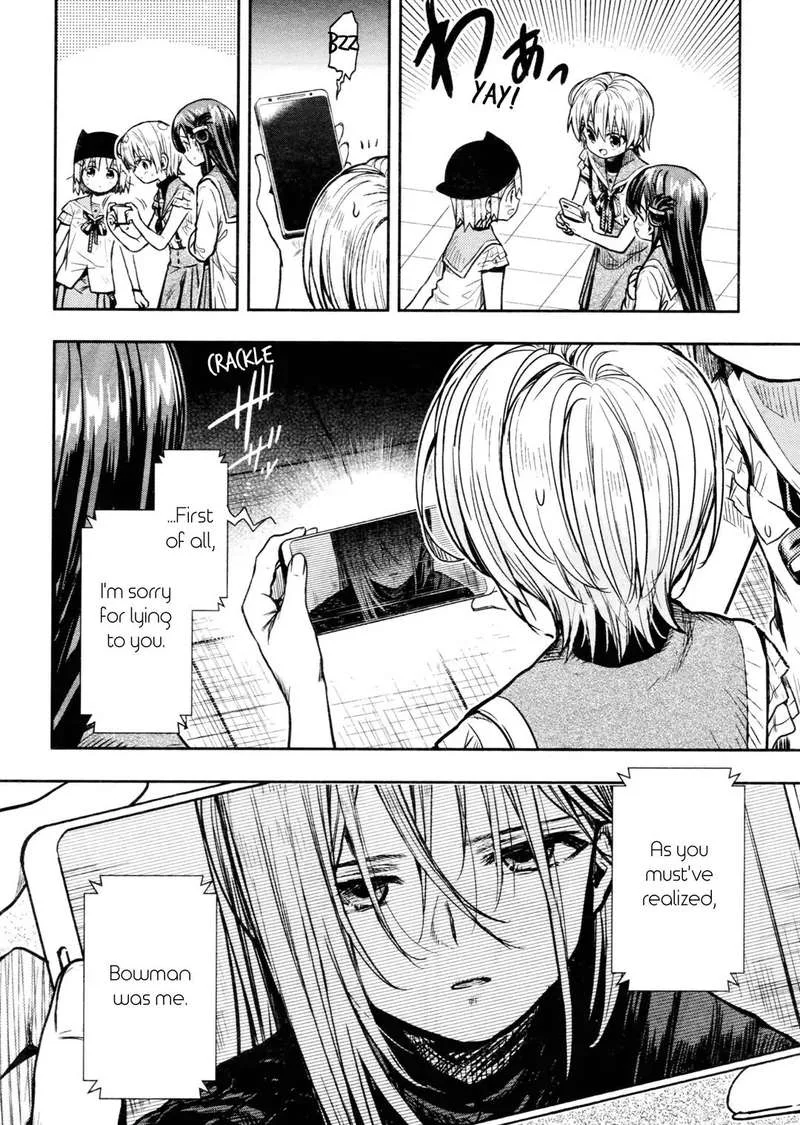 Gakkou Gurashi! Chapter 71 page 18