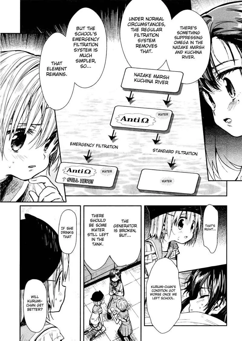 Gakkou Gurashi! Chapter 71 page 28