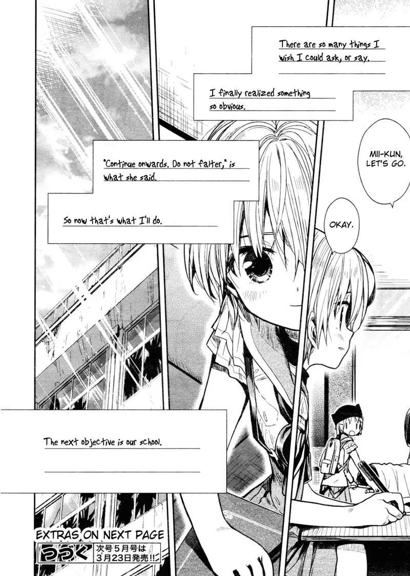 Gakkou Gurashi! Chapter 71 page 30