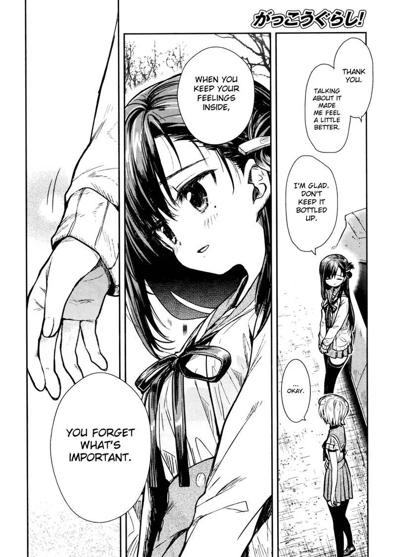 Gakkou Gurashi! Chapter 72 page 16