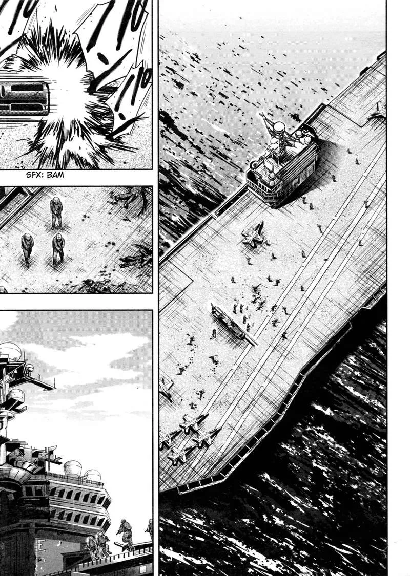 Gakkou Gurashi! Chapter 72 page 1