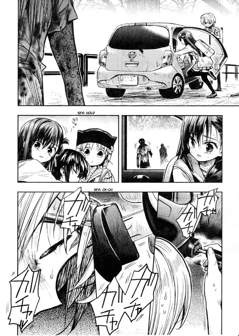Gakkou Gurashi! Chapter 72 page 6