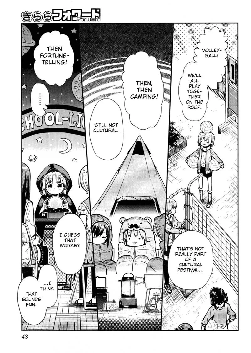 Gakkou Gurashi! Chapter 73 page 15