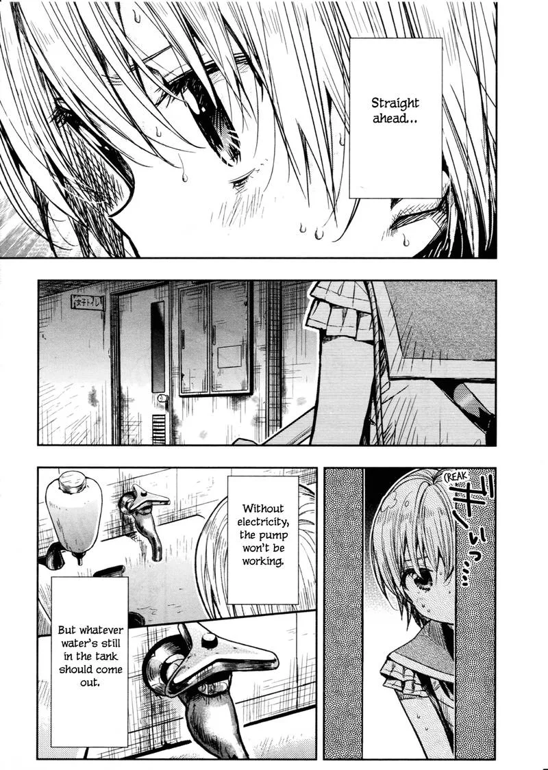 Gakkou Gurashi! Chapter 73 page 23