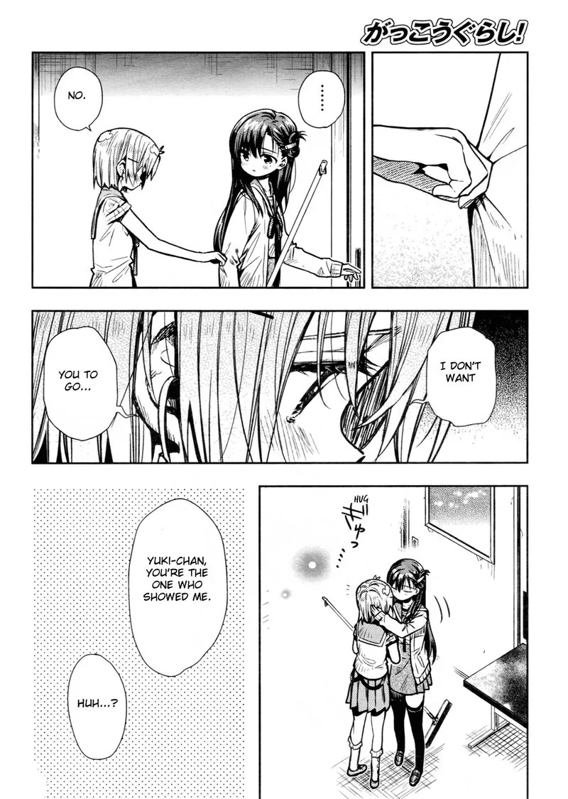 Gakkou Gurashi! Chapter 74 page 26