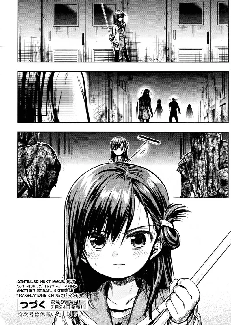 Gakkou Gurashi! Chapter 74 page 30
