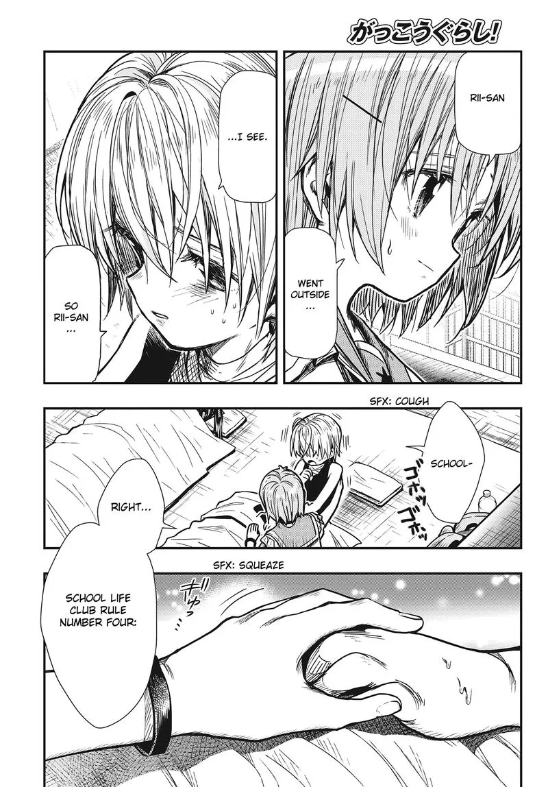 Gakkou Gurashi! Chapter 75 page 19