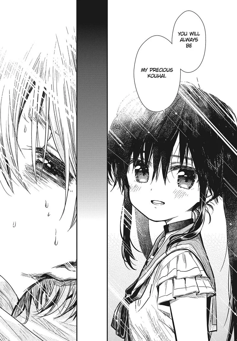 Gakkou Gurashi! Chapter 75 page 17