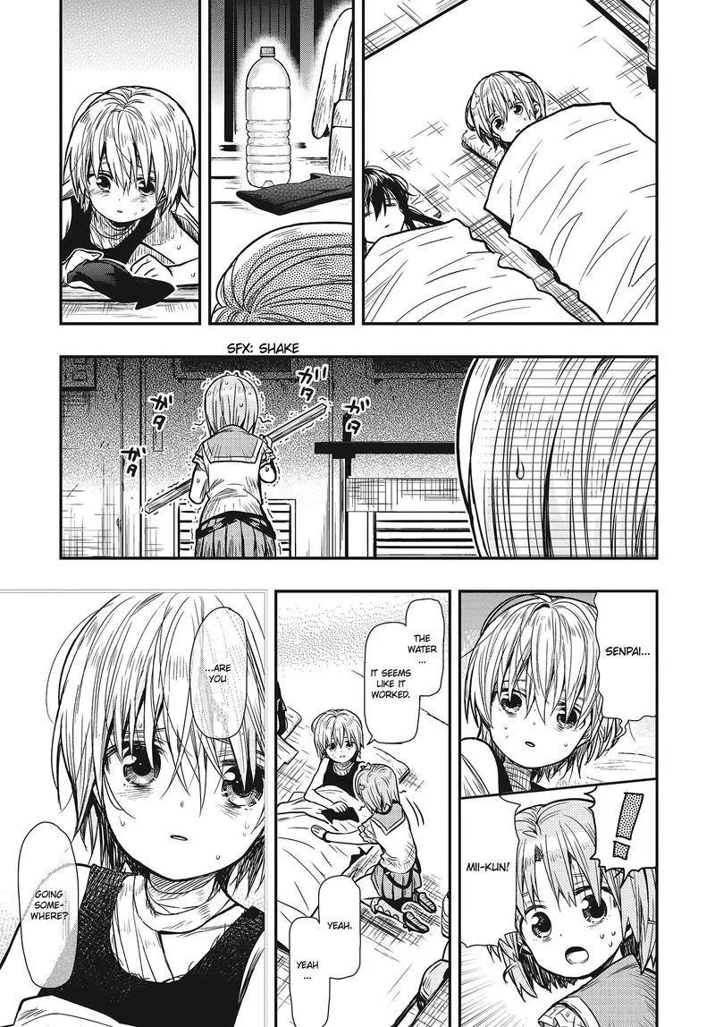 Gakkou Gurashi! Chapter 75 page 18