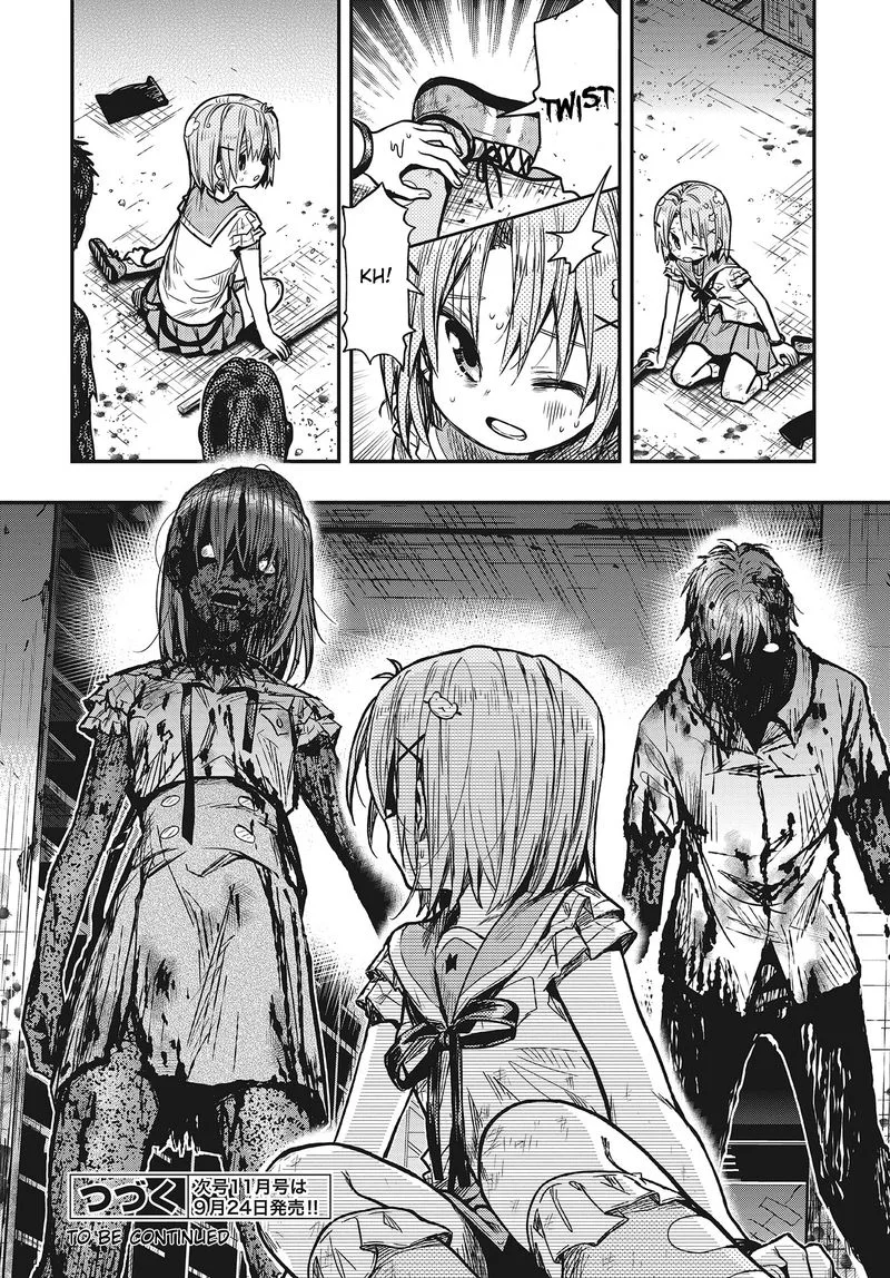 Gakkou Gurashi! Chapter 75 page 22
