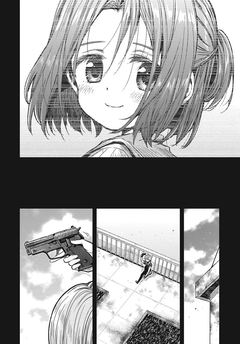 Gakkou Gurashi! Chapter 75 page 9