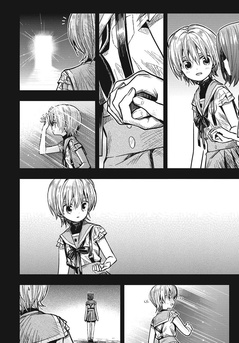 Gakkou Gurashi! Chapter 75 page 7