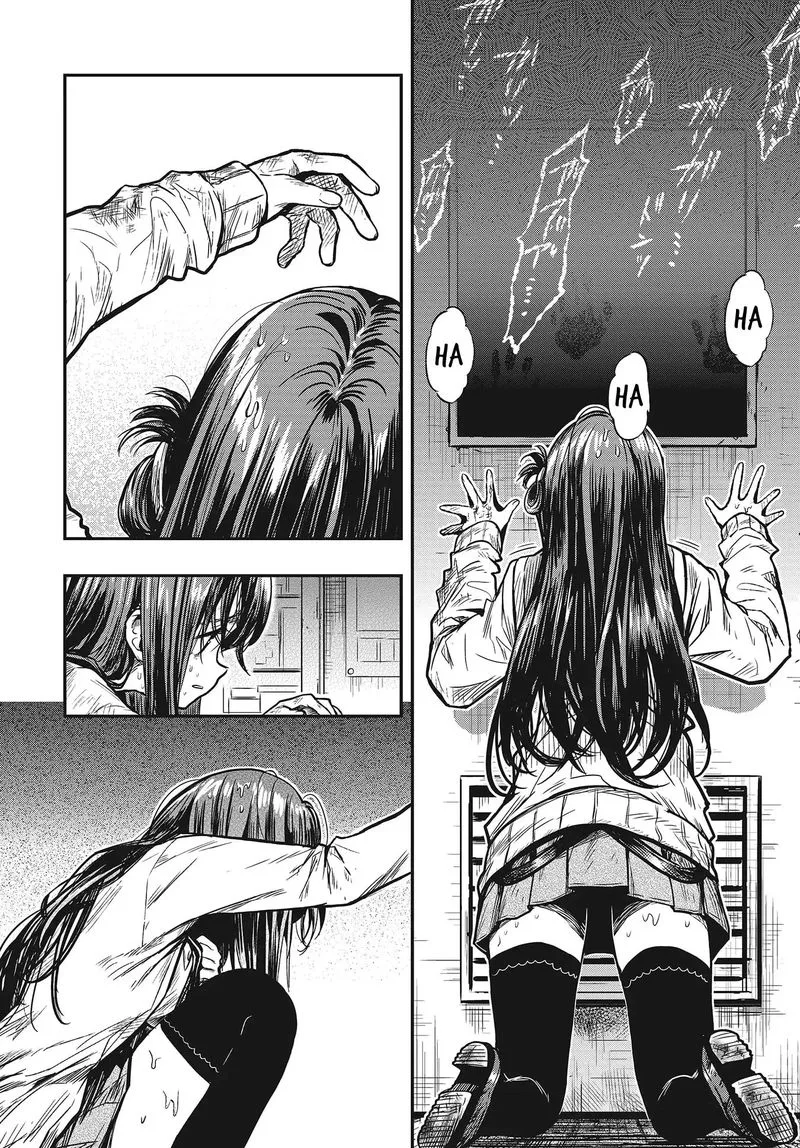 Gakkou Gurashi! Chapter 76 page 6