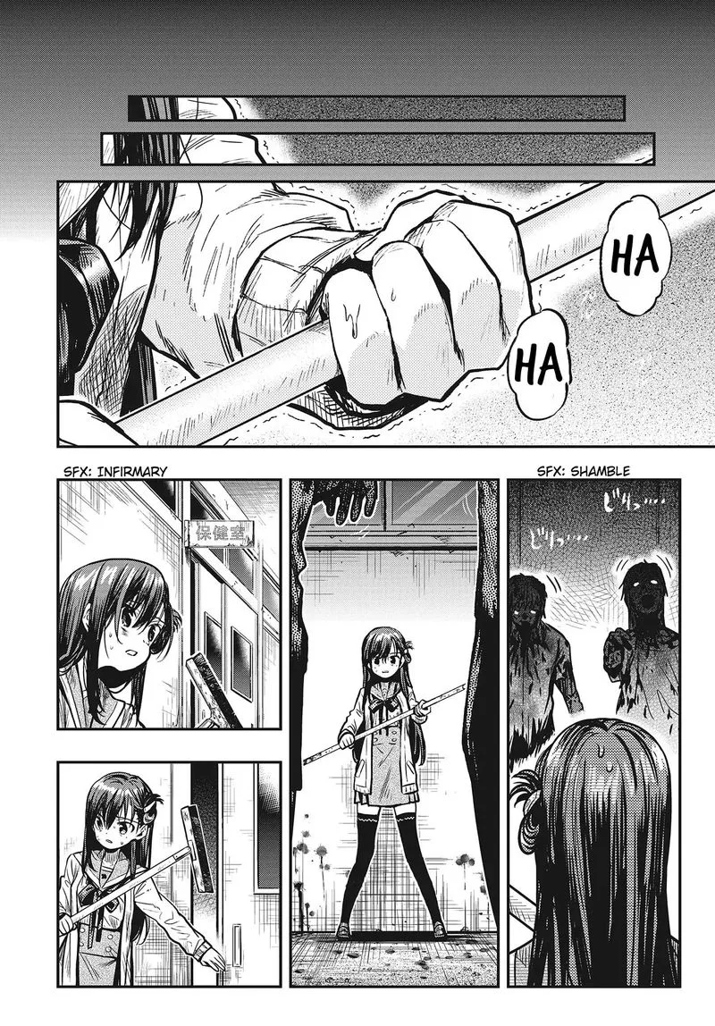Gakkou Gurashi! Chapter 76 page 4