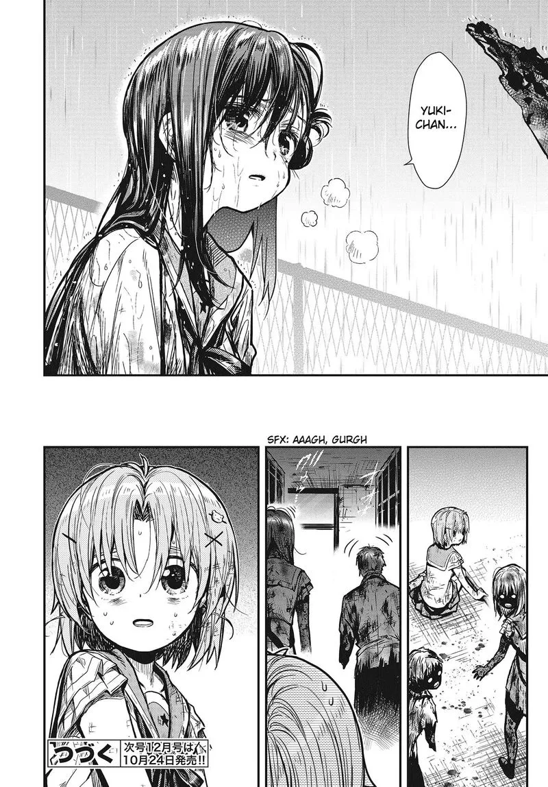 Gakkou Gurashi! Chapter 76 page 18