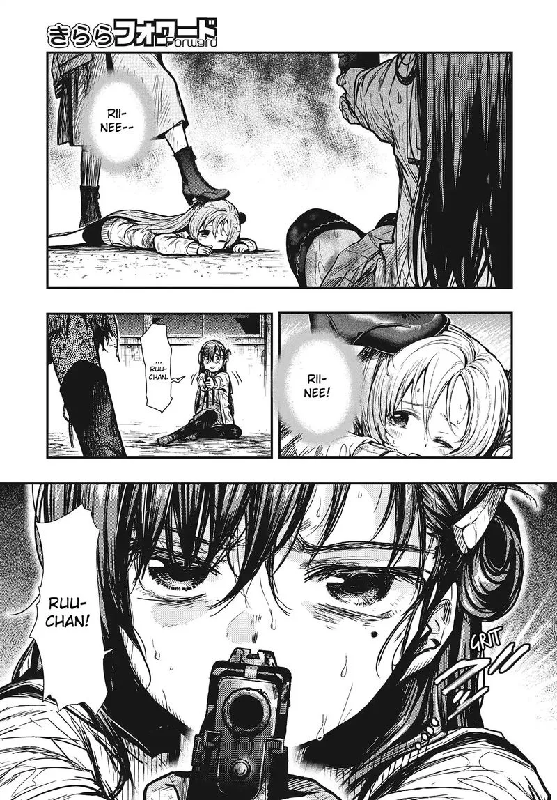 Gakkou Gurashi! Chapter 76 page 11