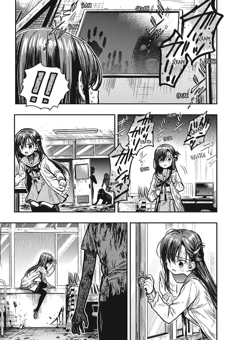 Gakkou Gurashi! Chapter 76 page 7