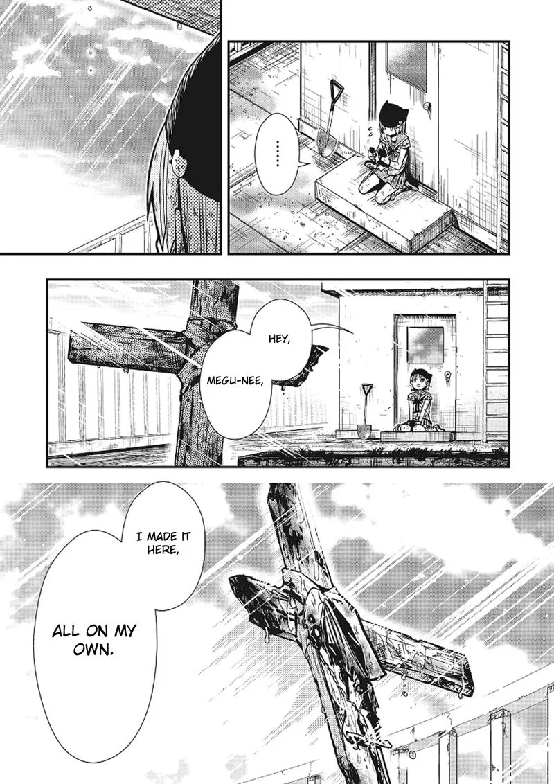 Gakkou Gurashi! Chapter 77 page 21