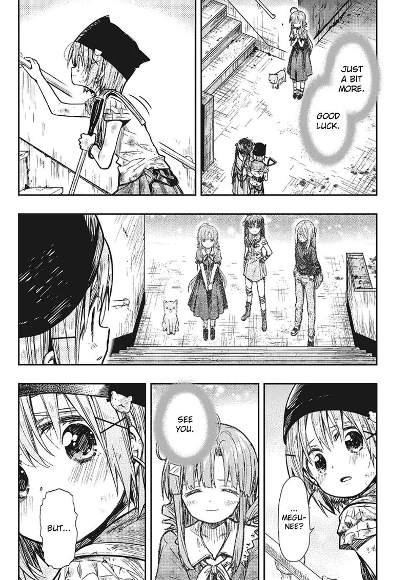 Gakkou Gurashi! Chapter 77 page 7