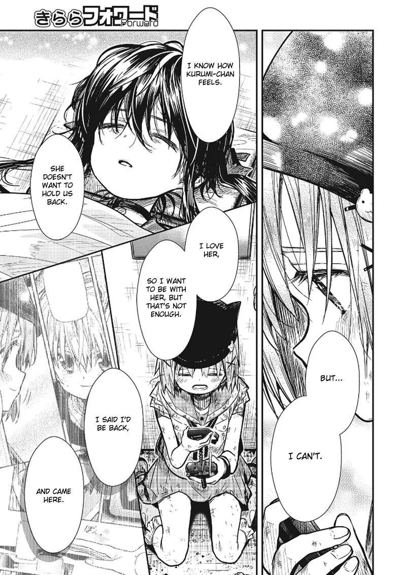 Gakkou Gurashi! Chapter 77 page 17