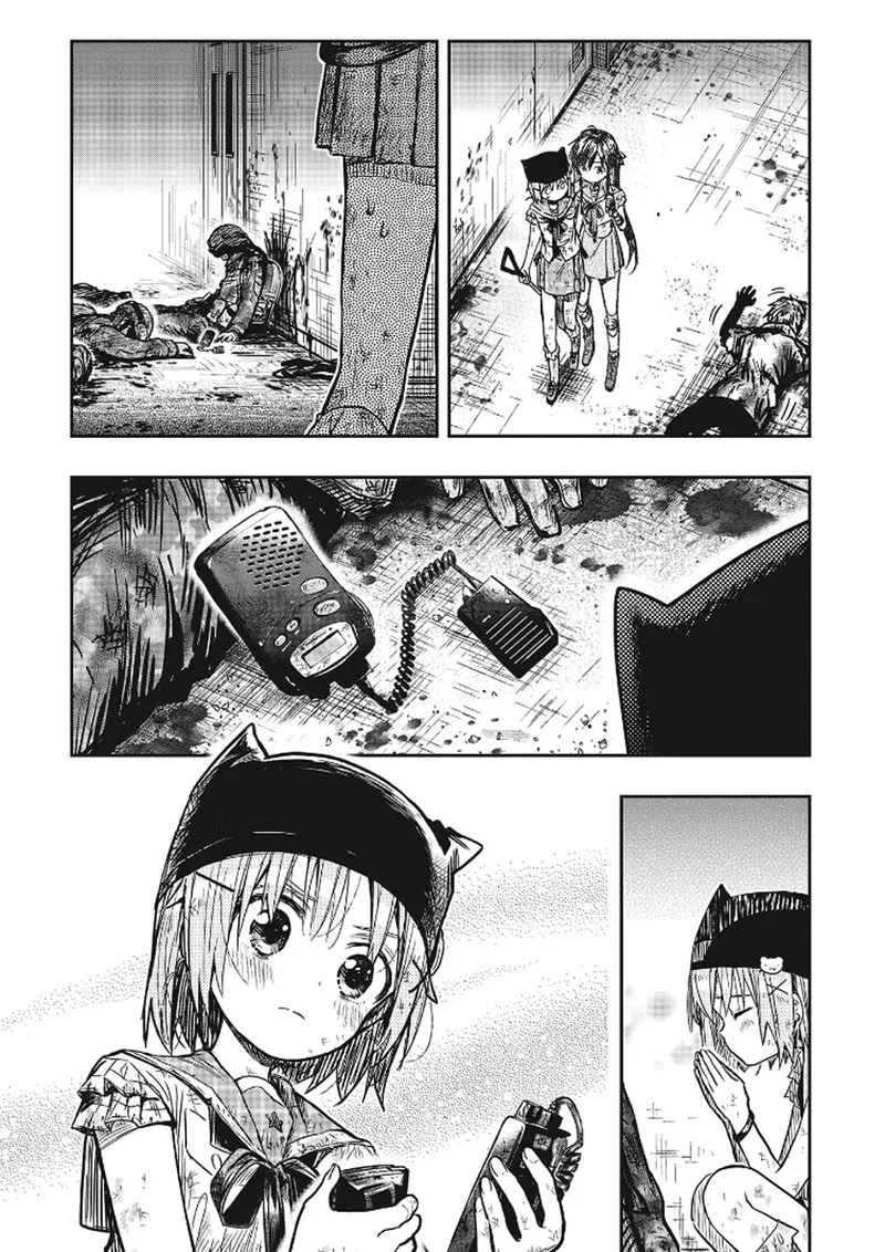 Gakkou Gurashi! Chapter 77 page 6