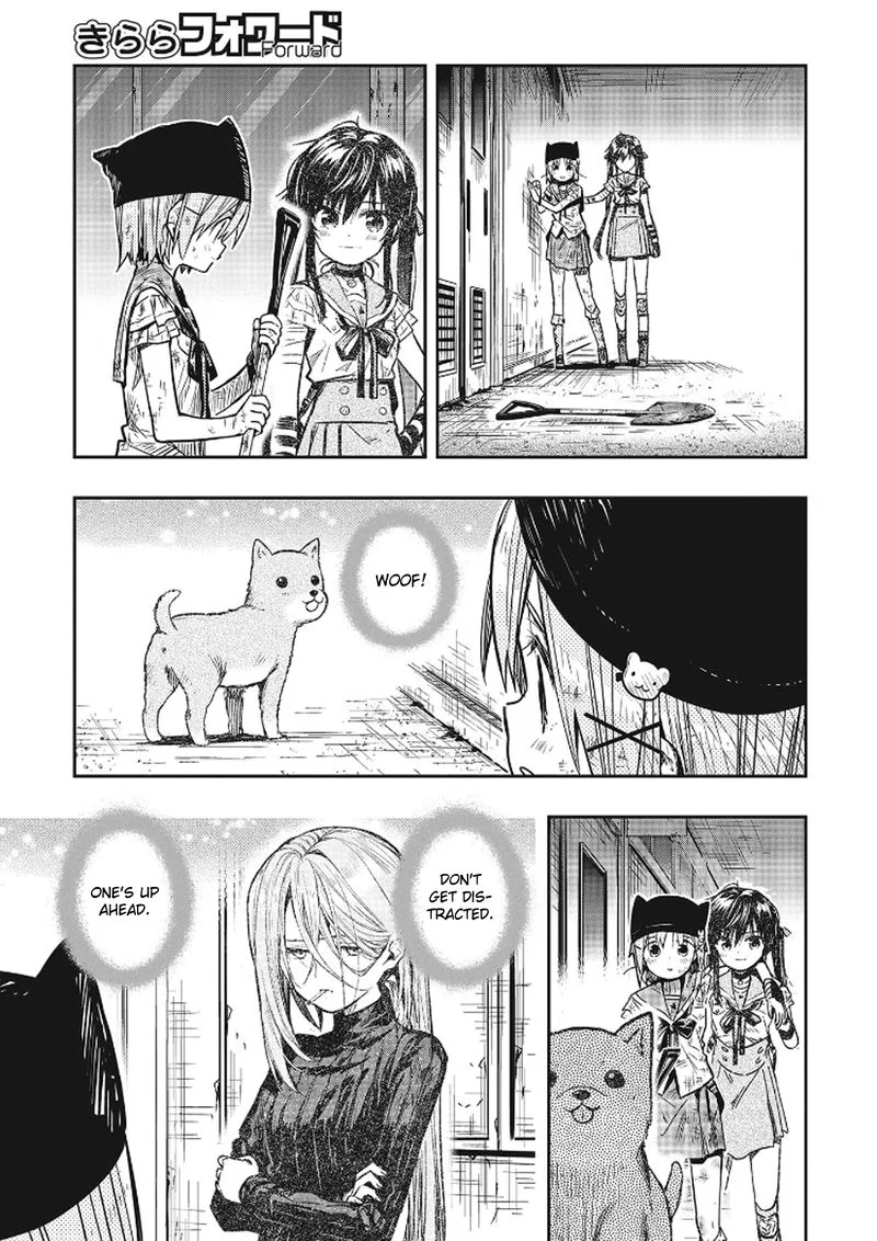 Gakkou Gurashi! Chapter 77 page 5