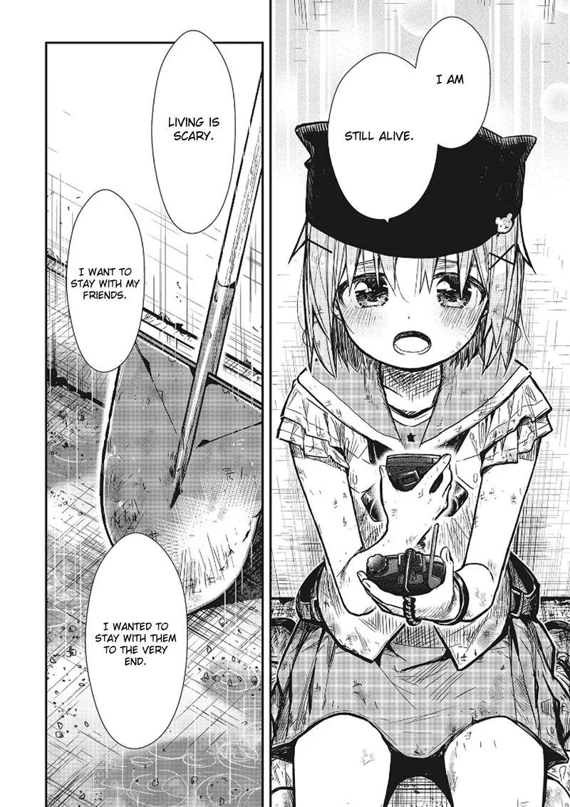 Gakkou Gurashi! Chapter 77 page 16
