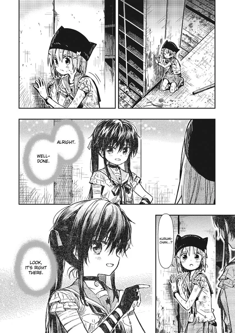 Gakkou Gurashi! Chapter 77 page 4