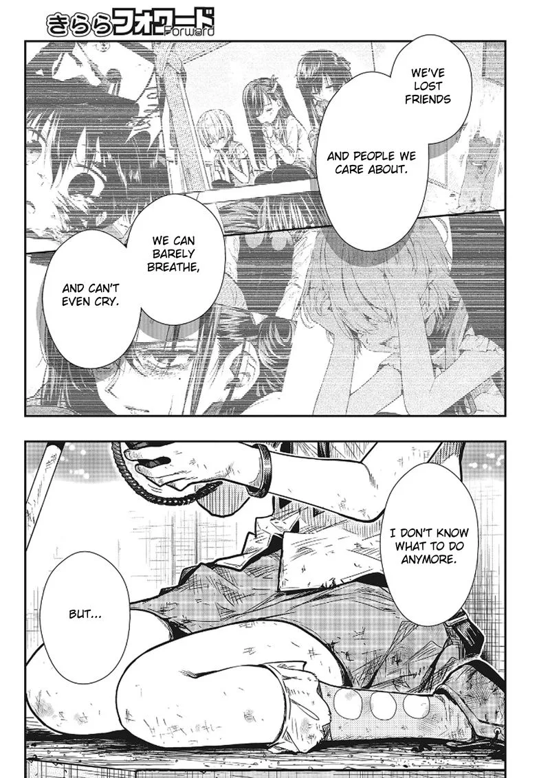 Gakkou Gurashi! Chapter 77 page 15