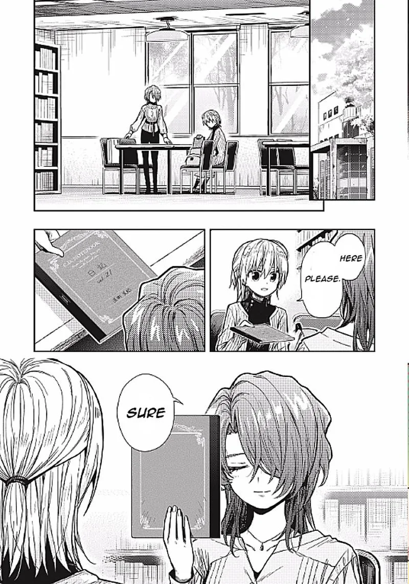 Gakkou Gurashi! Chapter 78 page 4