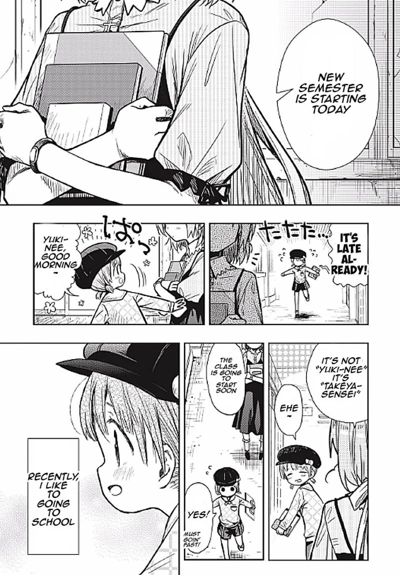 Gakkou Gurashi! Chapter 78 page 22