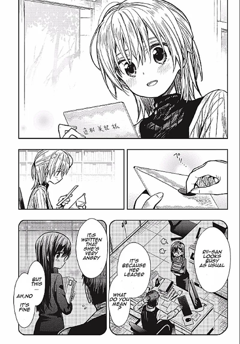 Gakkou Gurashi! Chapter 78 page 19