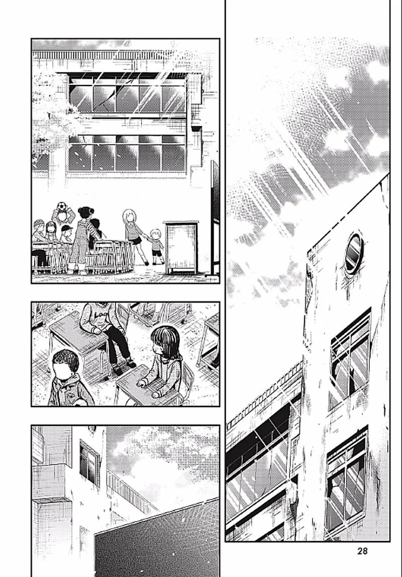 Gakkou Gurashi! Chapter 78 page 25