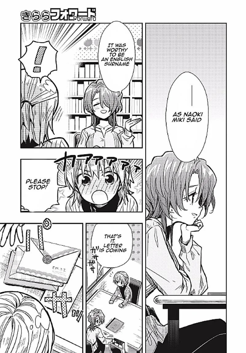 Gakkou Gurashi! Chapter 78 page 18
