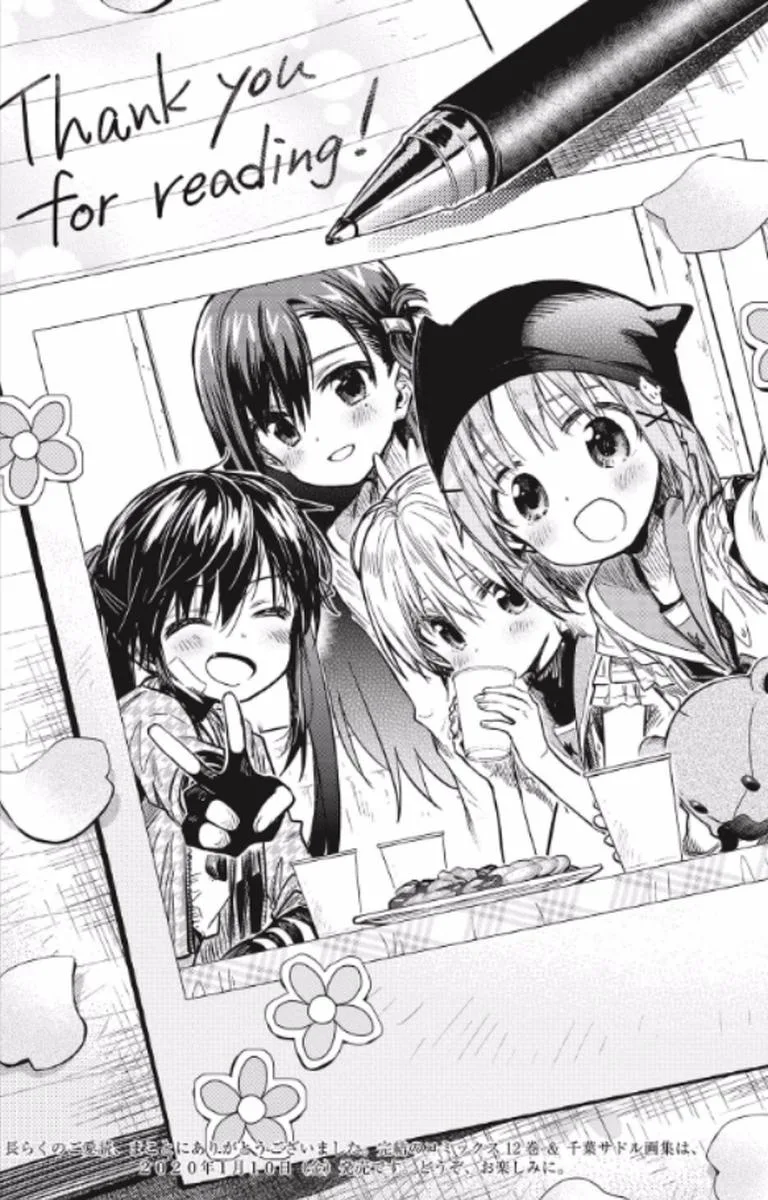 Gakkou Gurashi! Chapter 78 page 32