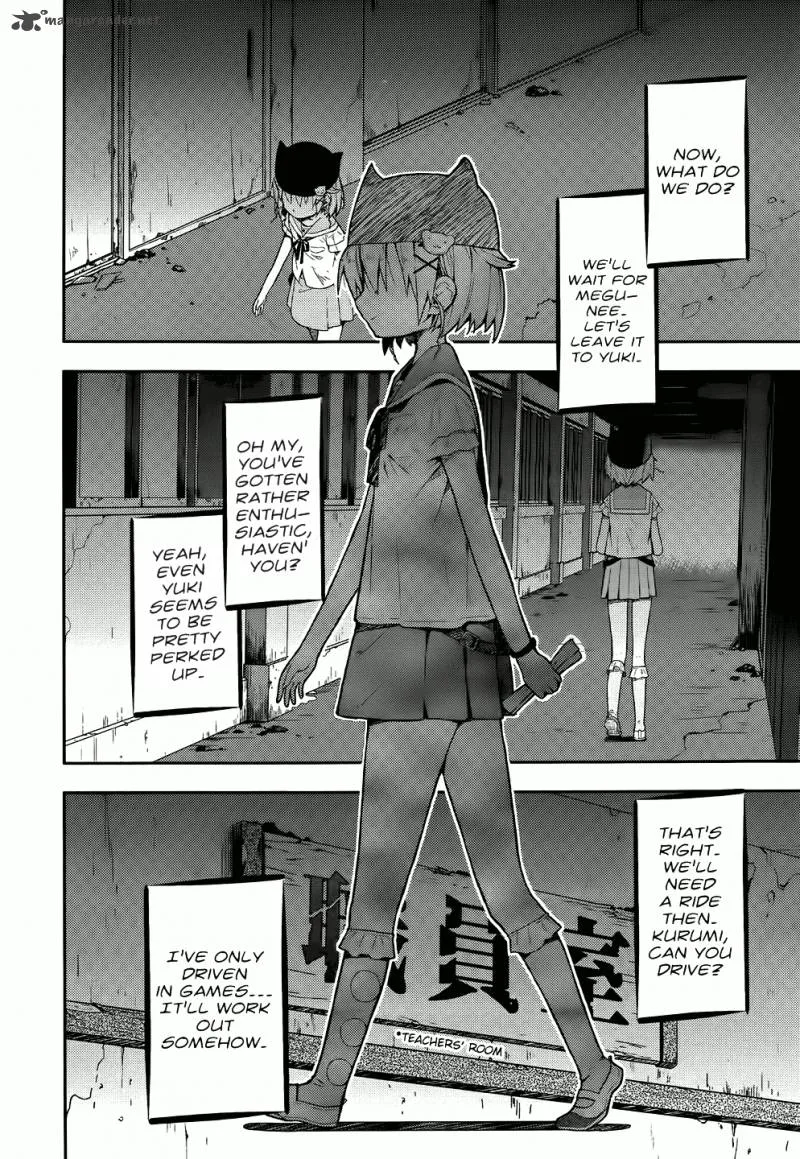 Gakkou Gurashi! Chapter 8 page 13