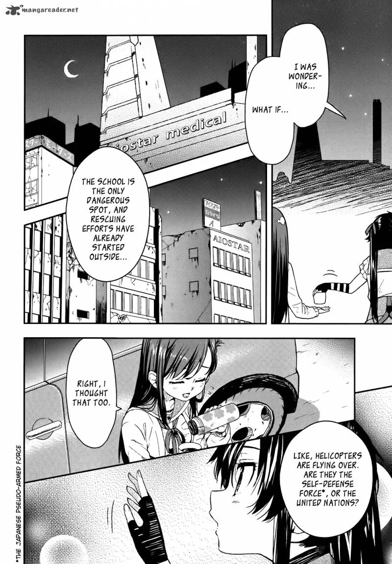 Gakkou Gurashi! Chapter 9 page 20