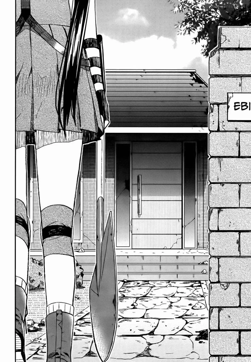 Gakkou Gurashi! Chapter 9 page 12