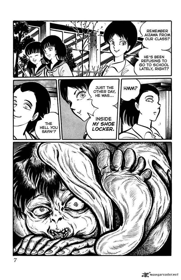 Gakkou Kaidan Chapter 1 page 5
