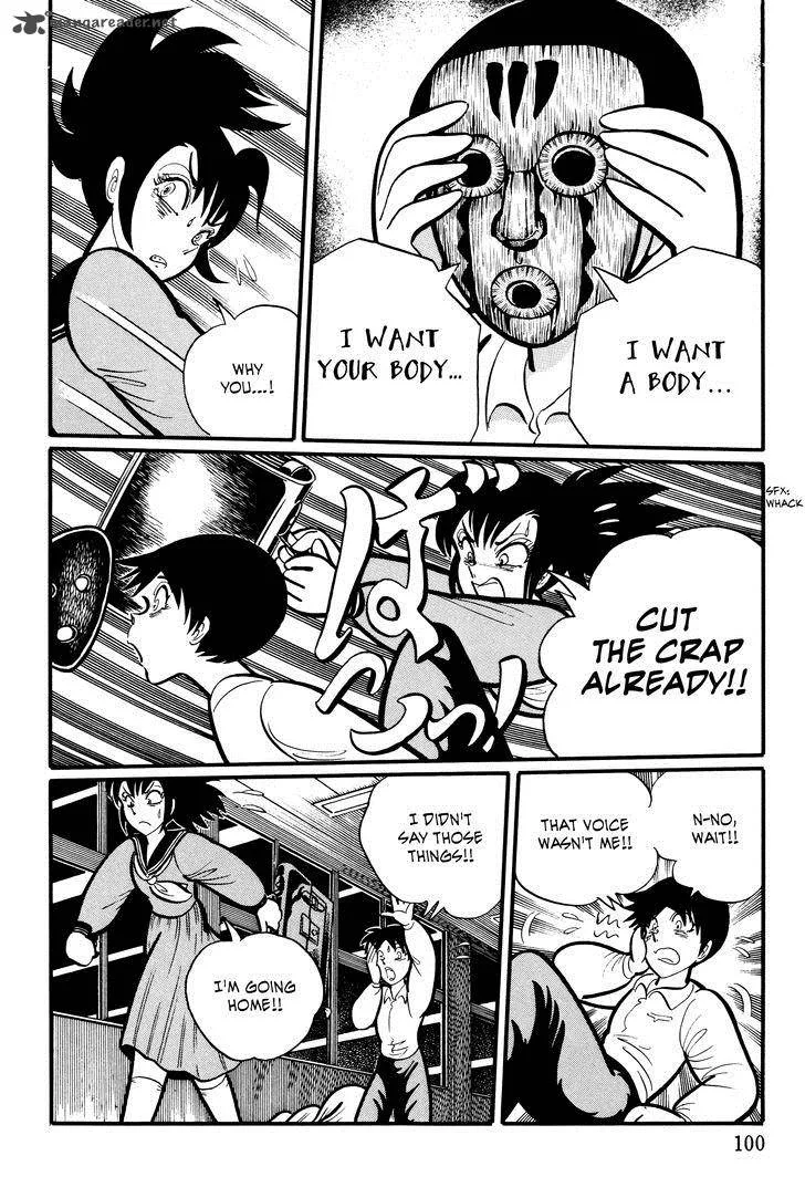 Gakkou Kaidan Chapter 10 page 6