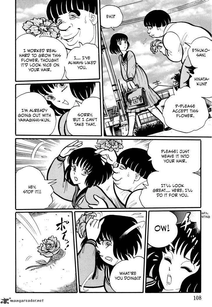 Gakkou Kaidan Chapter 11 page 4