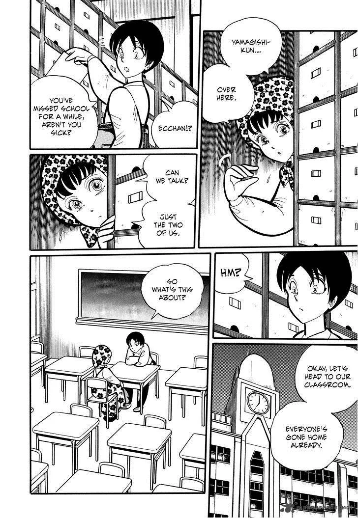 Gakkou Kaidan Chapter 11 page 2