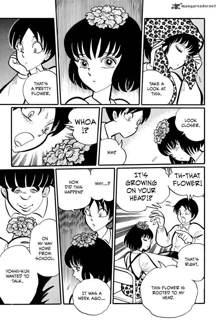 Gakkou Kaidan Chapter 11 page 3
