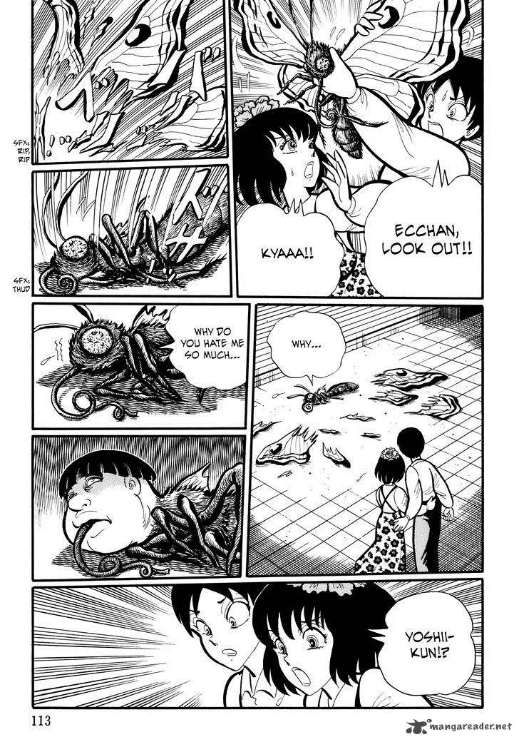 Gakkou Kaidan Chapter 11 page 9