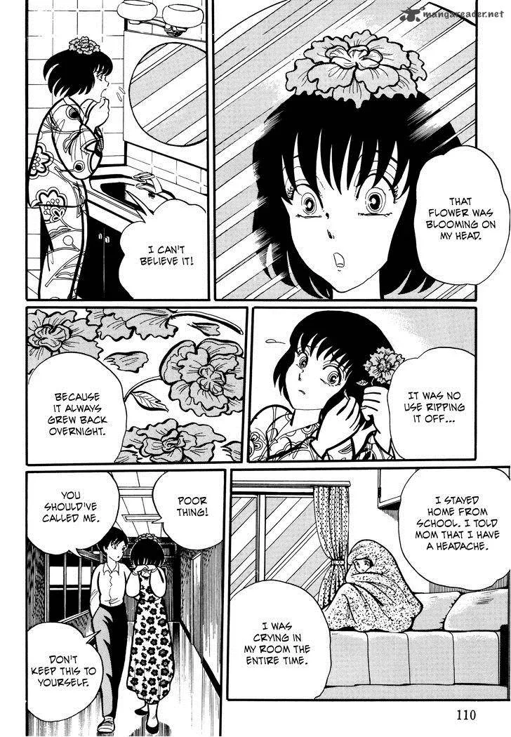 Gakkou Kaidan Chapter 11 page 6